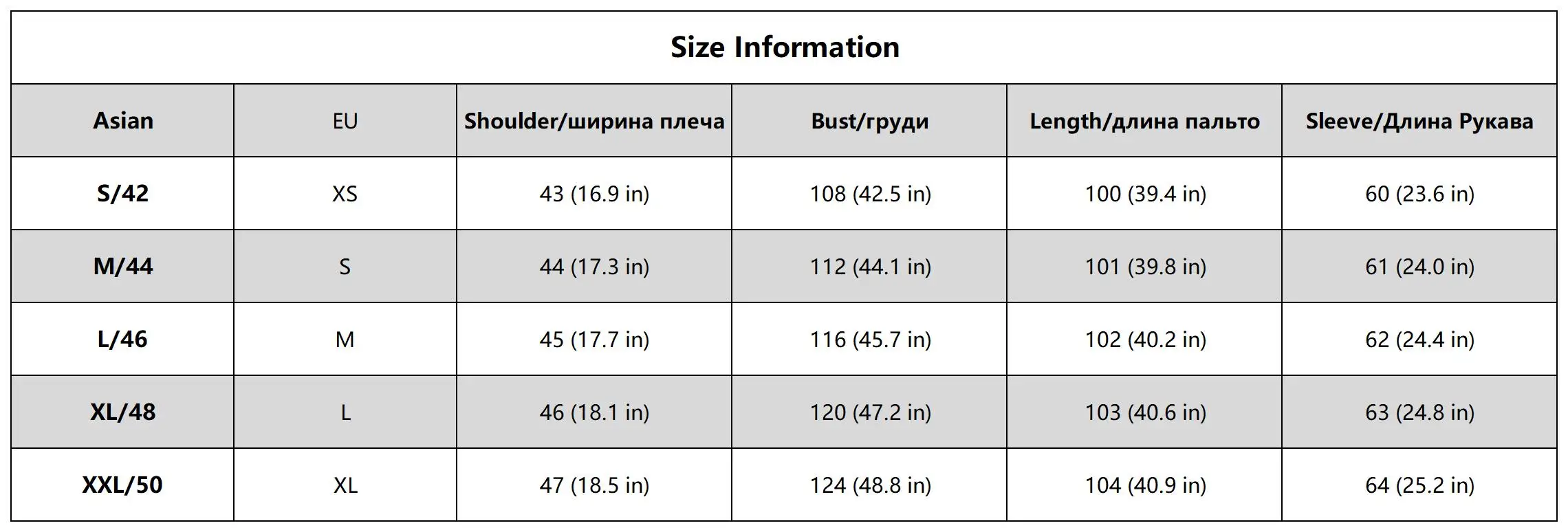 Neo Mint Street Style Long Eco Faux Fur Coats Women 2025 Winter Fluffy Gradient Fox Fur Jacket Brand Fashion Girls Overcoats