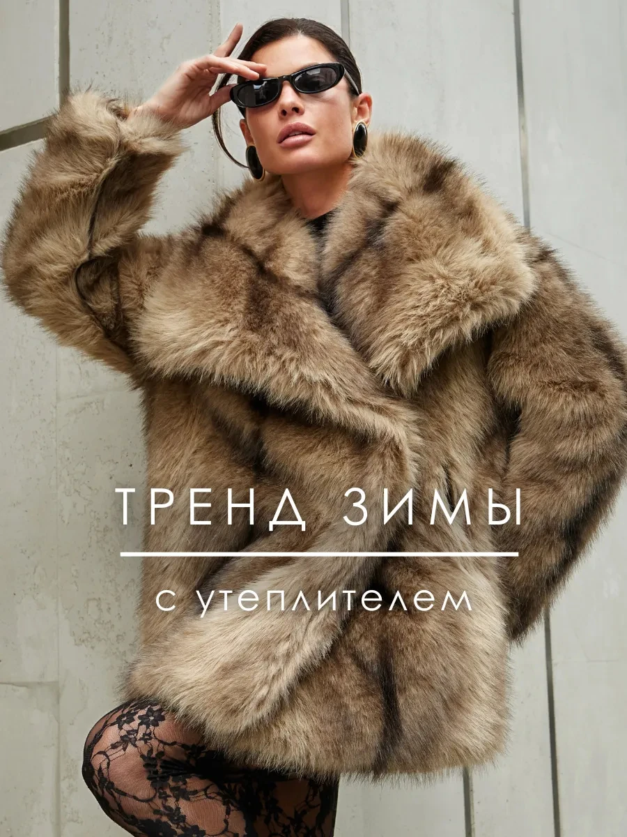 IG Women Wide Lapel Faux Fur Mid-Length Coat, Insulated Fluffy Oversized Jacket, Winter Warm Street Style Casual Outerwear