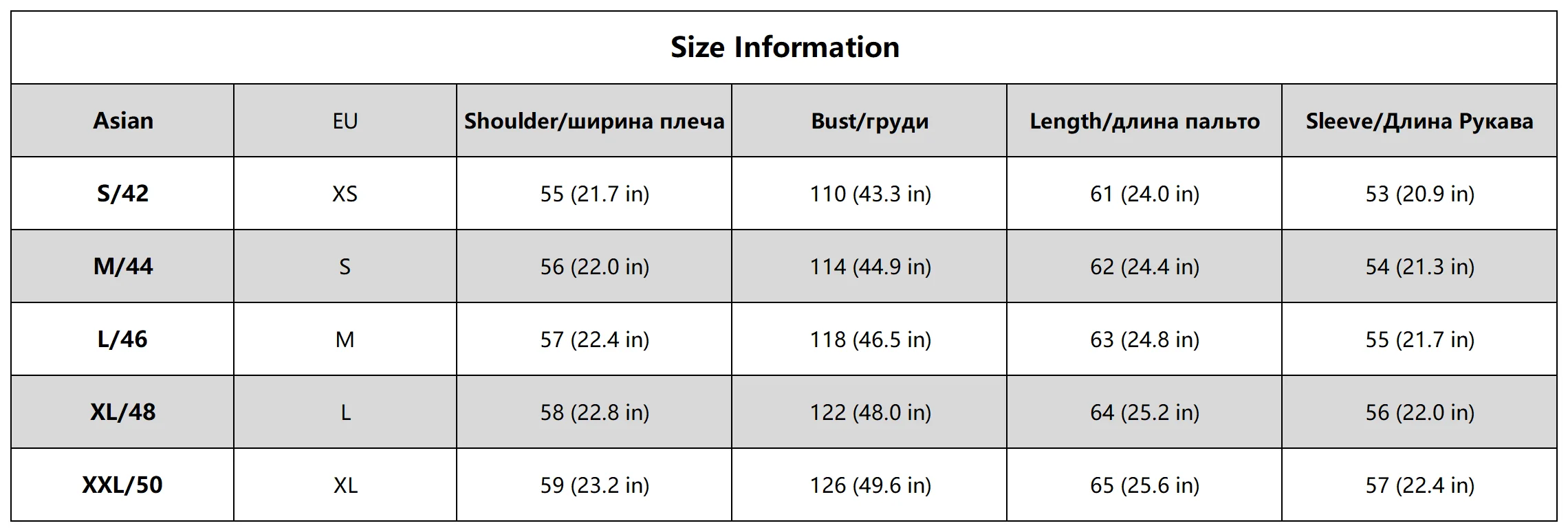 Neo Mint Chic Street Hot Girls 2025 Winter Pure White Faux Fur Jacket Women Fuzzy Lapel Collar Fox Fur Coat Thick Warm Outerwear