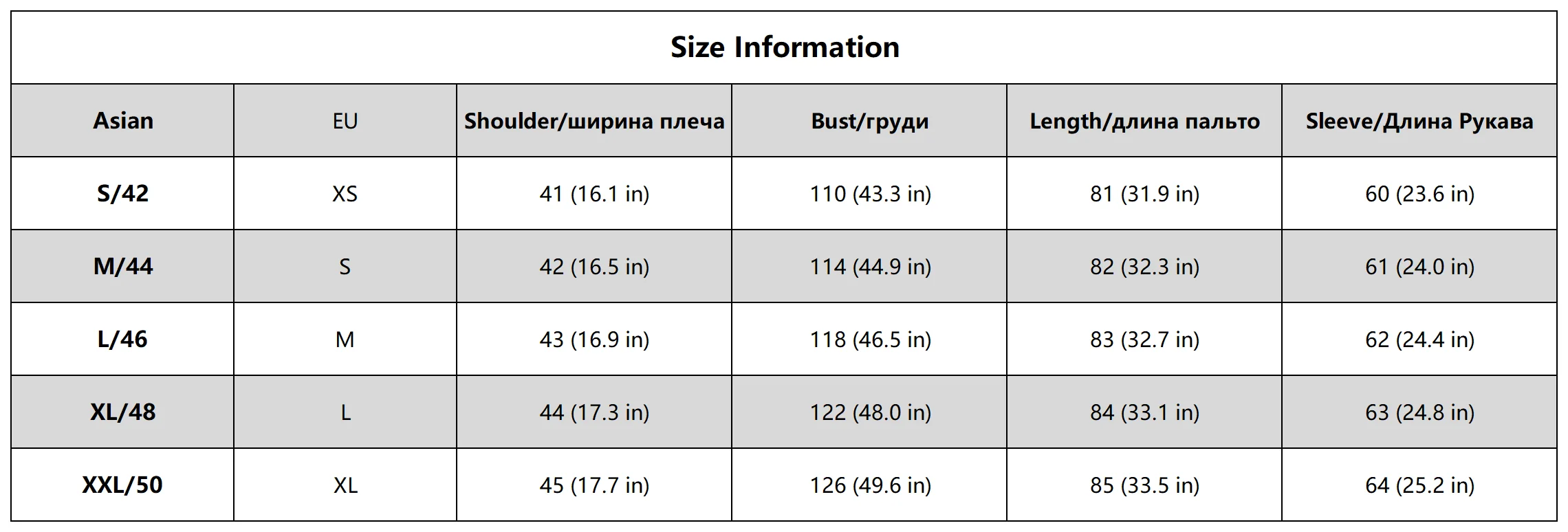 Neo Mint Vintage Luxury Fashion Hooded Faux Fur Coat Women 2025 Winter Slavic Style Girl Striped Fox Fur Jacket Long Overcoat