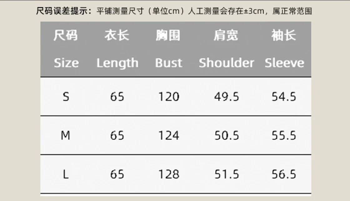 Zekye Spring Summer Women Jackets Fashion Lapel Zipper Long Sleeve Female Coats Lady Street Outwear Burgundy Leather Jacket
