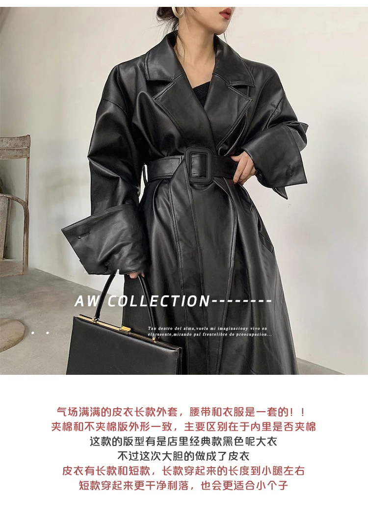 Lautaro Long Oversized PU Leather Trench Coat for Women Long Sleeve Lapel Loose Fit Fall Stylish Black Women Clothing Streetwear