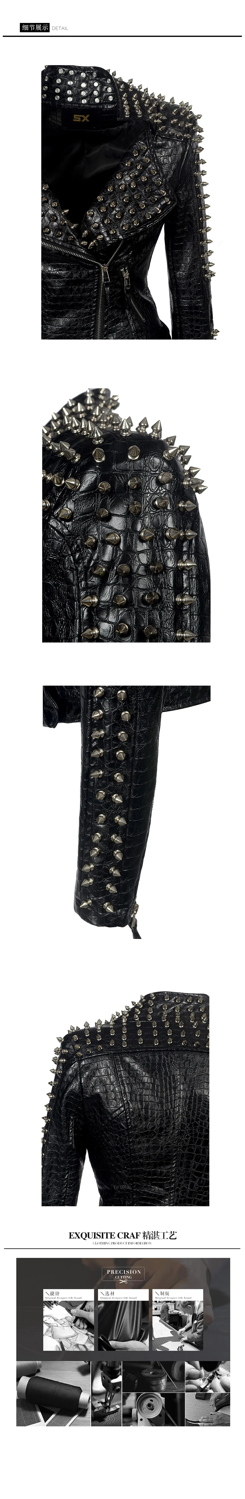 2026 Steampunk Rock Rivet Women's Leather Jacket Slim Short Streetwear Gothic Embroidery PU Leather Locomotive Coat Femme