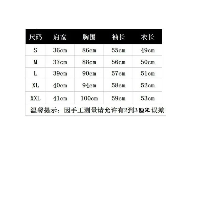 gothic clothes Gothic Jacket harajuku fashion Cross Jacket Skull Jacket vintage Jacket Punk Jacket y2k Jacket y2k fashion