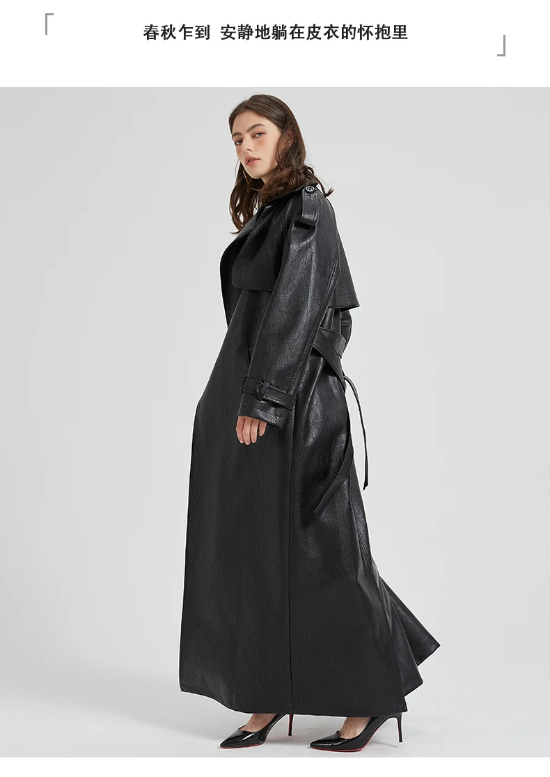 Lautaro Spring Autumn Extra Long Brown Pu Leather Trench Coat for Women Sashes Luxury Chic Overcoat Runway European Fashion 2024