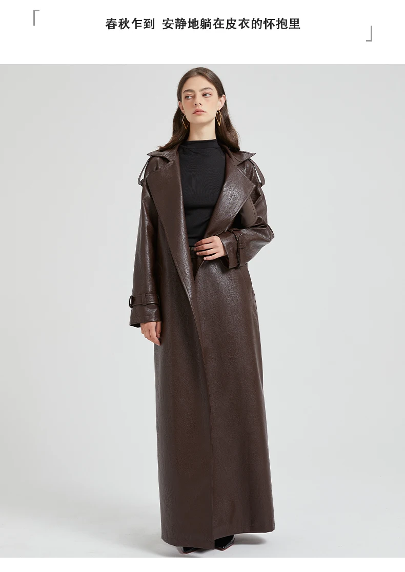 Lautaro Spring Autumn Extra Long Brown Pu Leather Trench Coat for Women Sashes Luxury Chic Overcoat Runway European Fashion 2024