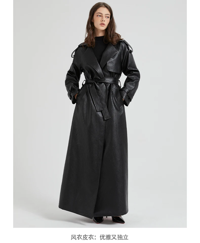 Lautaro Spring Autumn Extra Long Brown Pu Leather Trench Coat for Women Sashes Luxury Chic Overcoat Runway European Fashion 2024
