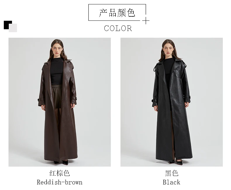 Lautaro Spring Autumn Extra Long Brown Pu Leather Trench Coat for Women Sashes Luxury Chic Overcoat Runway European Fashion 2024