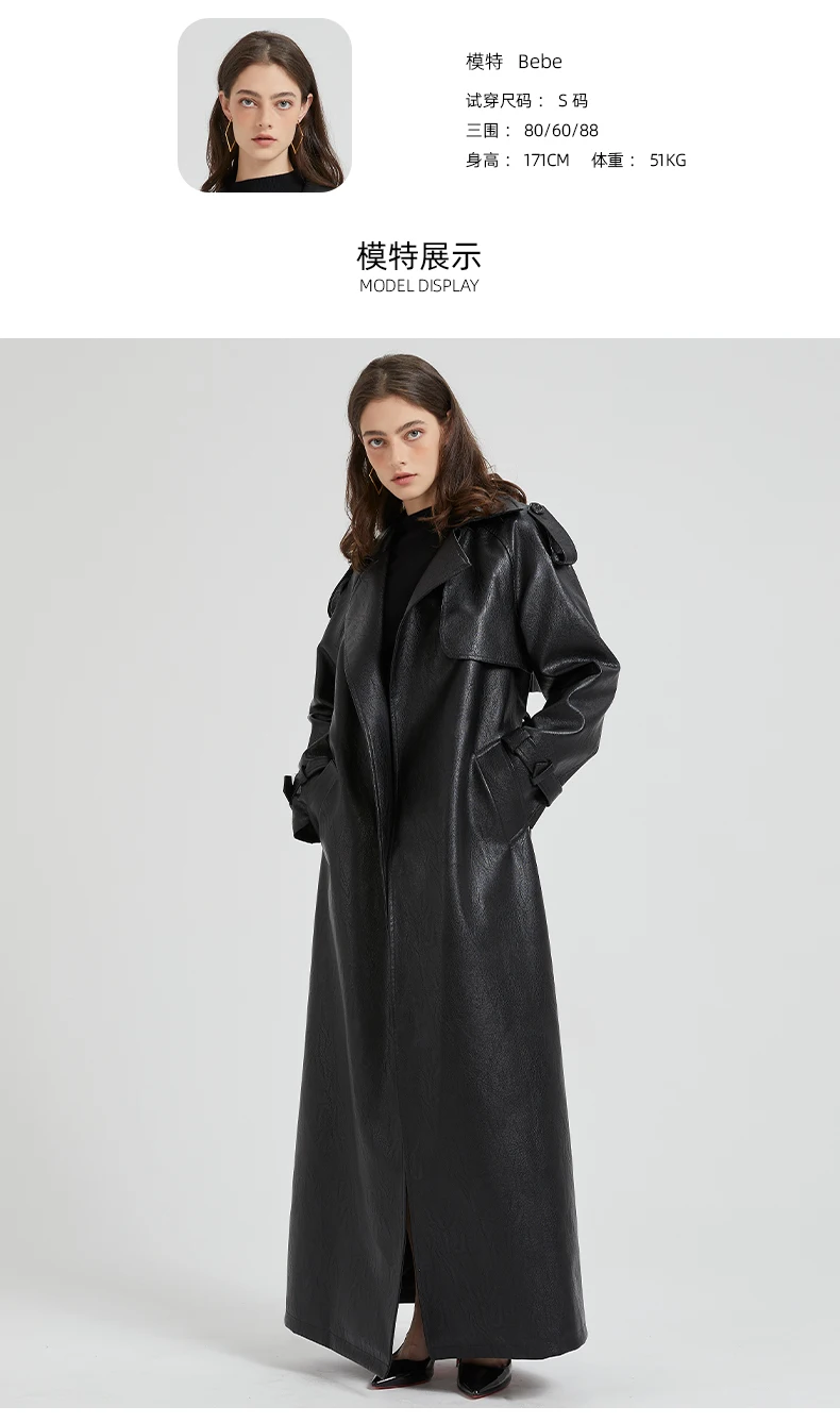 Lautaro Spring Autumn Extra Long Brown Pu Leather Trench Coat for Women Sashes Luxury Chic Overcoat Runway European Fashion 2024
