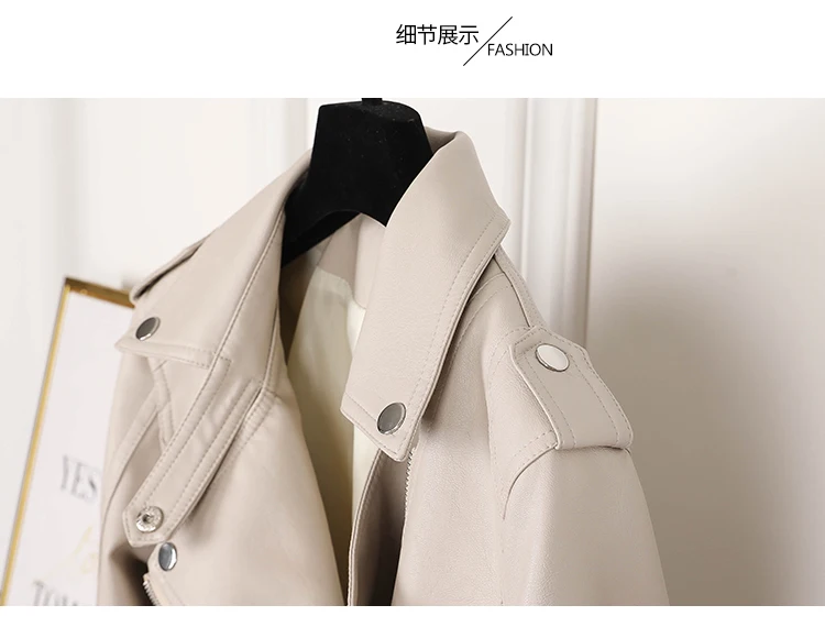 New Pink/beige/black Women's Clothing short motorcycle PU Leather Jacket Korean version of the spring and autumn jacket coats