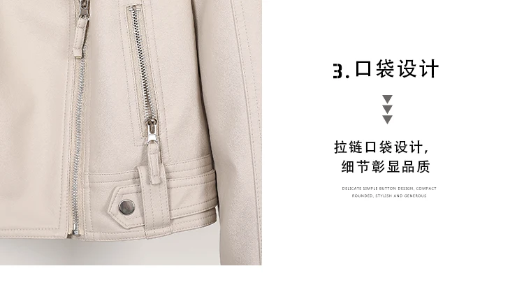 New Pink/beige/black Women's Clothing short motorcycle PU Leather Jacket Korean version of the spring and autumn jacket coats