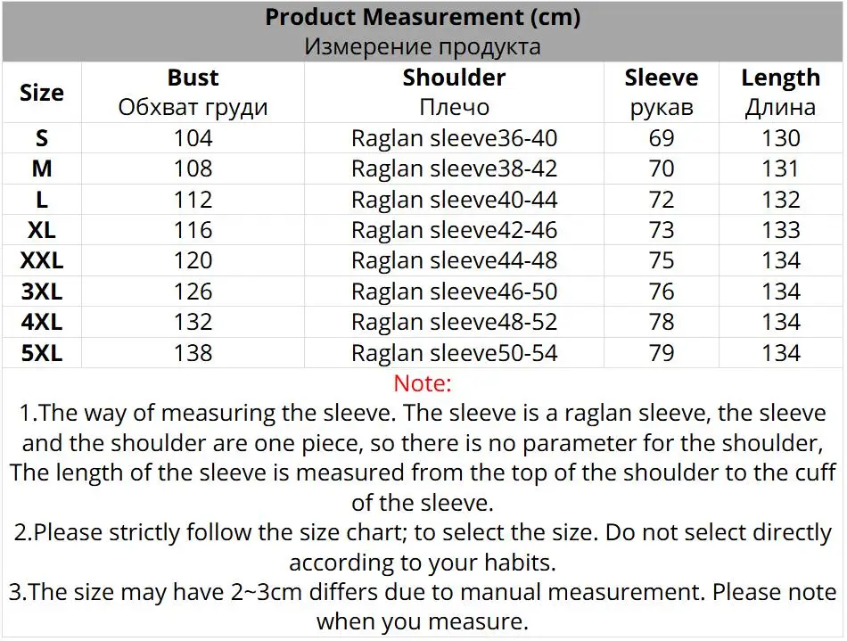 Nerazzurri Autumn Extra Long Black Holographic Shiny Reflective Stretchy Soft PVC Leather Trench Coat for Women European Fashion