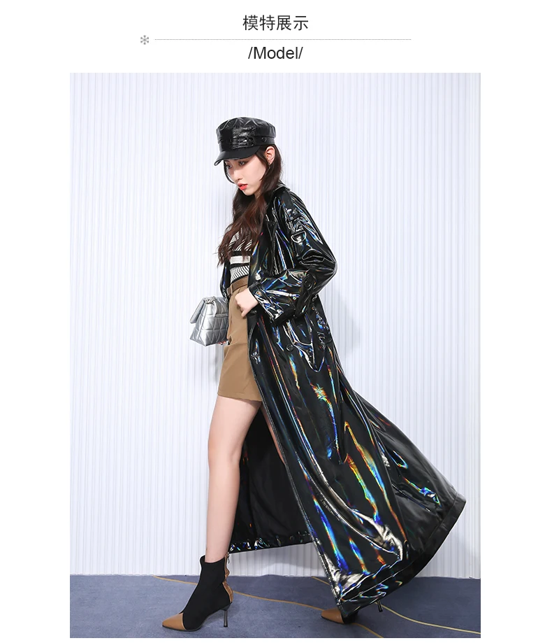 Nerazzurri Autumn Extra Long Black Holographic Shiny Reflective Stretchy Soft PVC Leather Trench Coat for Women European Fashion