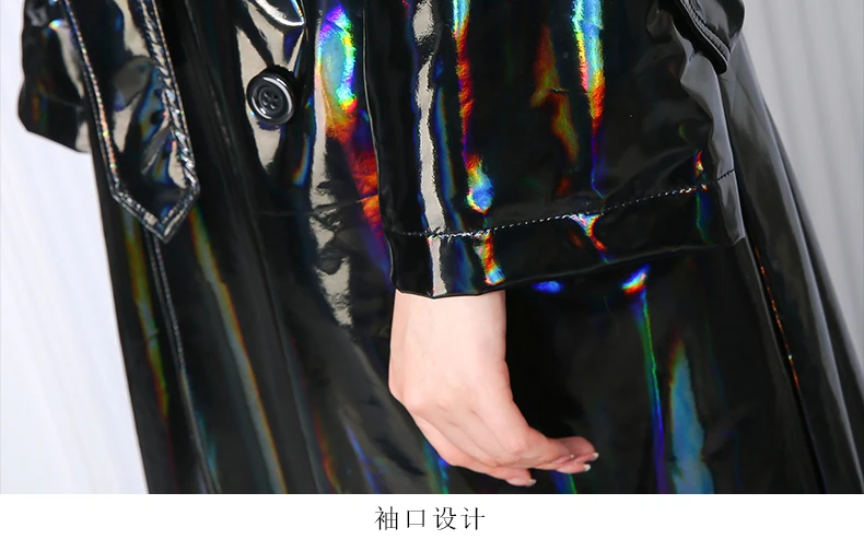 Nerazzurri Autumn Extra Long Black Holographic Shiny Reflective Stretchy Soft PVC Leather Trench Coat for Women European Fashion