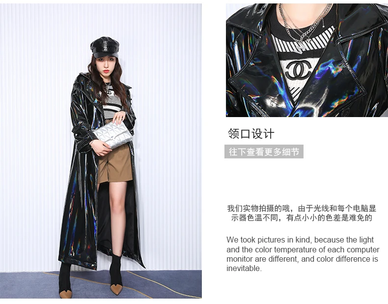 Nerazzurri Autumn Extra Long Black Holographic Shiny Reflective Stretchy Soft PVC Leather Trench Coat for Women European Fashion