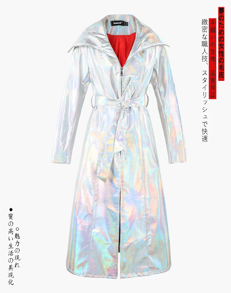 Mauroicardi Spring Long Shiny Reflective Holographic Silver Faux Leather Trench Coat for Women with Hood Zip Up Y2K Streetwear