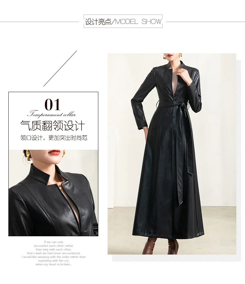 Lautaro Spring Autumn Long Black Soft Waterproof Faux Leather Coat Women Belt Long Sleeve Single Breasted Luxury Fashion 2022