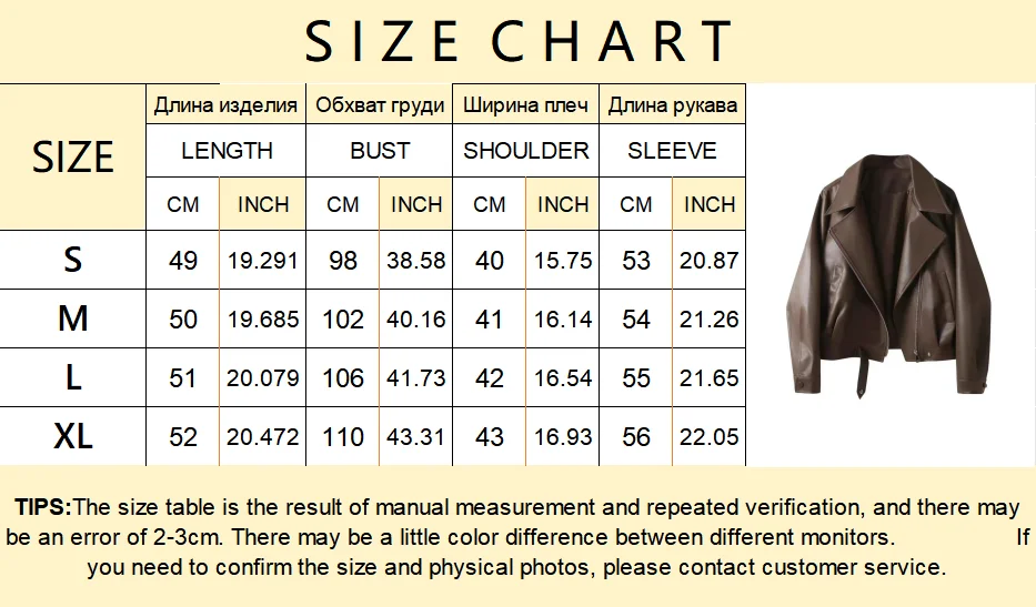 New Cropped Leather Jacket Women Notch Collar Asymmetric Zip Zip Pockets Oversize Solid Street Spring Fall Trendy