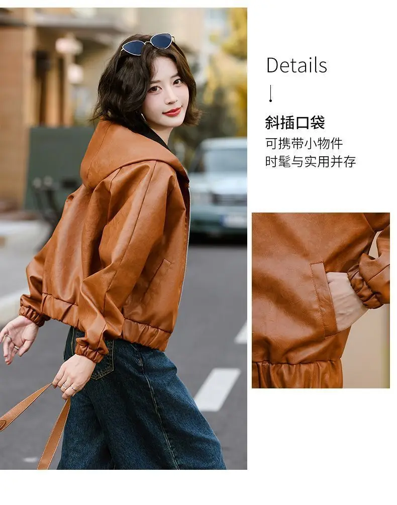 Short Leather Jacket Women's Hooded 2026 New Popular Autumn And Winter PU Leather Jacket With Thick Fleece Coat Fashionable Top