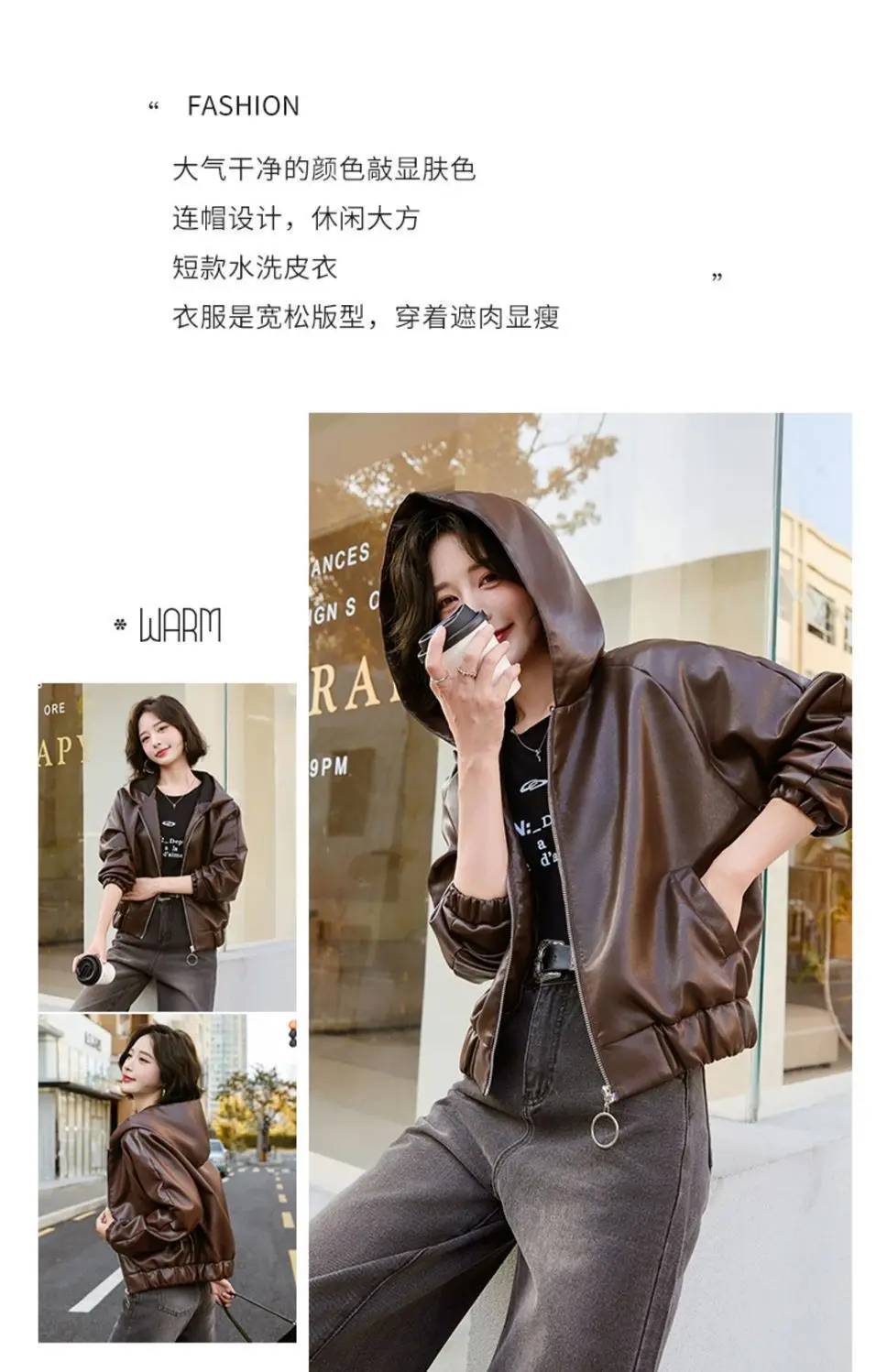 Short Leather Jacket Women's Hooded 2026 New Popular Autumn And Winter PU Leather Jacket With Thick Fleece Coat Fashionable Top