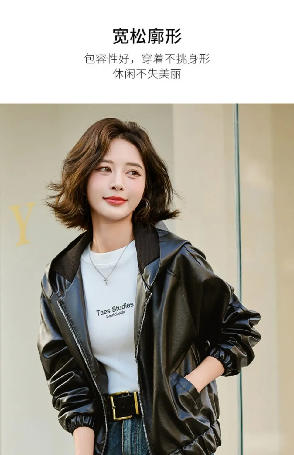Short Leather Jacket Women's Hooded 2026 New Popular Autumn And Winter PU Leather Jacket With Thick Fleece Coat Fashionable Top