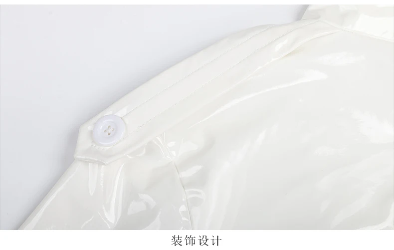 Nerazzurri Autumn Long Loose White Orange Shiny Reflective Patent Leather Trench Coat for Women Sashes Single Breasted Fashion