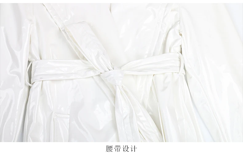 Nerazzurri Autumn Long Loose White Orange Shiny Reflective Patent Leather Trench Coat for Women Sashes Single Breasted Fashion