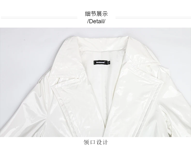 Nerazzurri Autumn Long Loose White Orange Shiny Reflective Patent Leather Trench Coat for Women Sashes Single Breasted Fashion