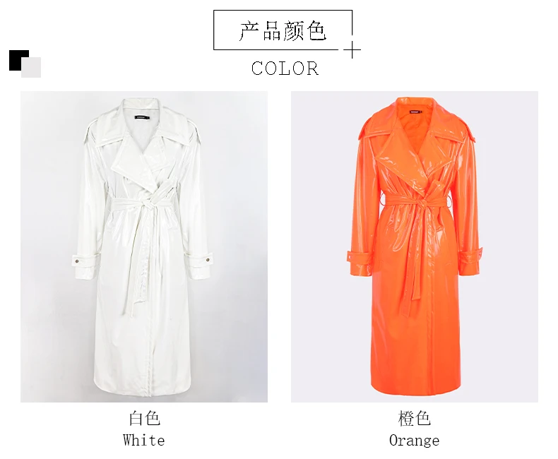 Nerazzurri Autumn Long Loose White Orange Shiny Reflective Patent Leather Trench Coat for Women Sashes Single Breasted Fashion