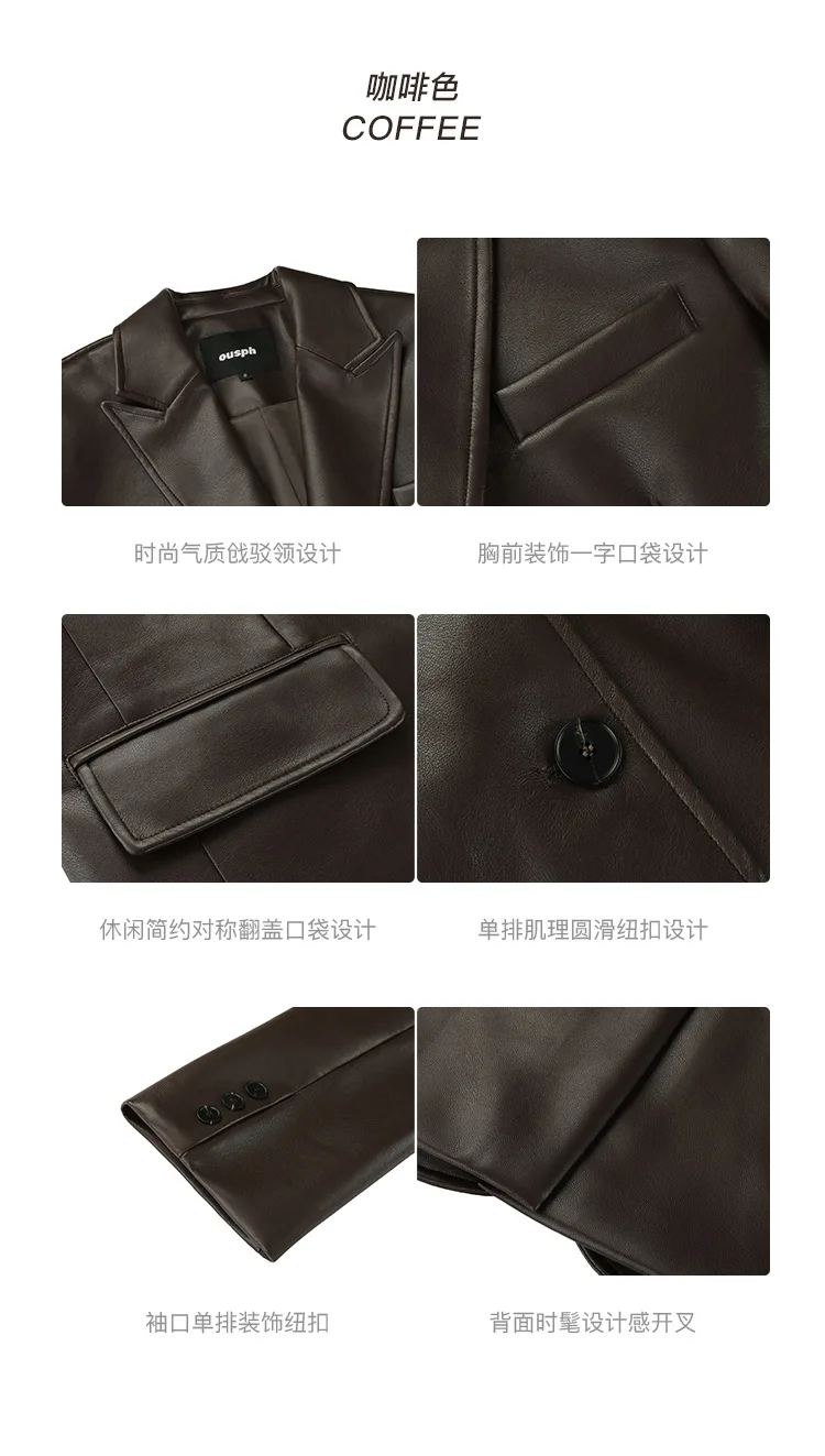 Ladies Fashion Black PU Leather Suit Jacket Spring and Autumn New High-grade Texture Solid Color Loose Small Suit Leather Woman