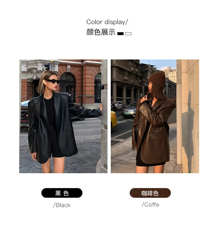 Ladies Fashion Black PU Leather Suit Jacket Spring and Autumn New High-grade Texture Solid Color Loose Small Suit Leather Woman