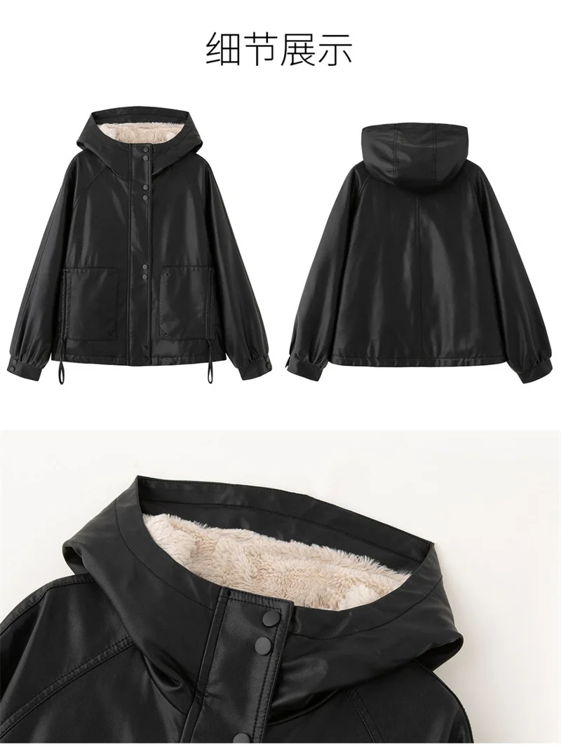 2026 Winter Leather Jacket Women Add-velvet Thicken Warm Coats Loose Hooded Short Jackets Streetwear Windproof Leather Outerwear