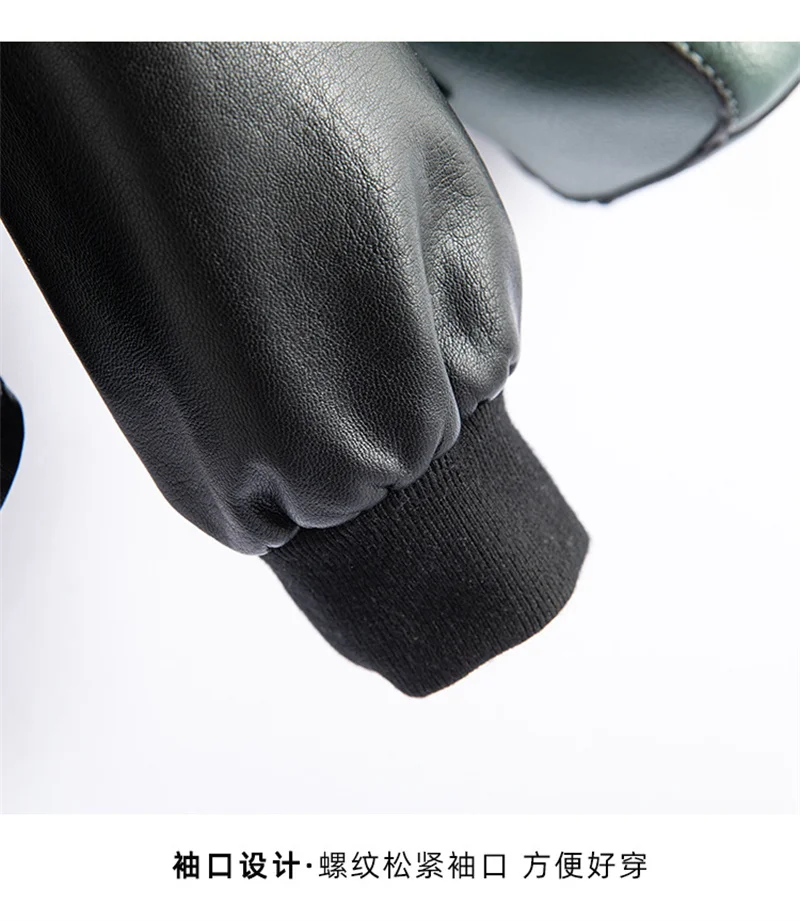 2026 Fashion Hooded Leather Jacket Women Faux Leather Coat Streetwear Lady Loose Tops Zipper-up Short Outerwear Soft Not Crack