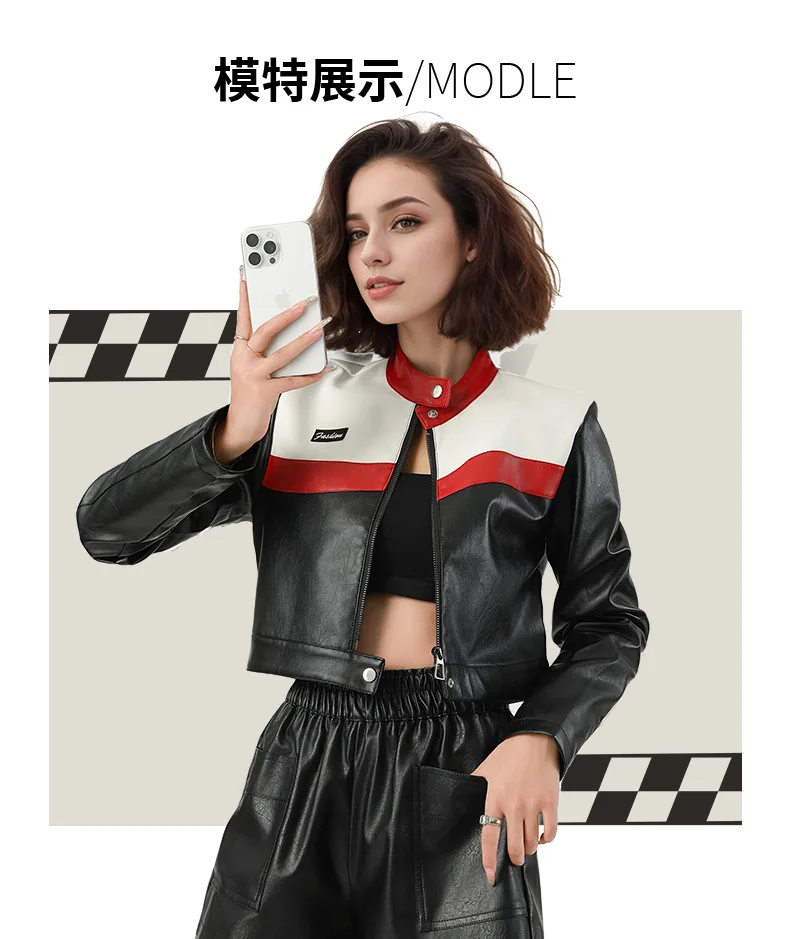 Women's Autumn/Winter Top Coat Imitation Leather Stand-up Collar Short Stripes Zipper Casual Design Fashion New Versatile Skinny