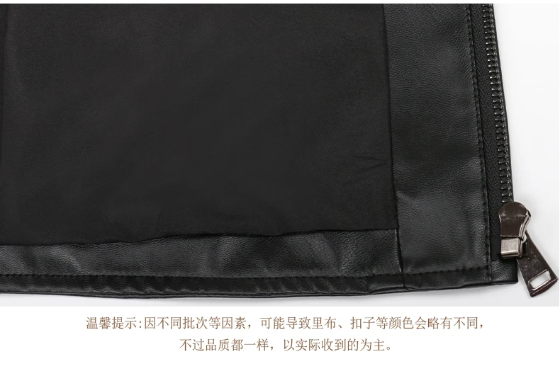 Nerazzurri Spring Autumn Black Short Soft Light Pu Leather Jacket Women with Hood Zipper Waterproof Casual Raincoat Clothes 2022