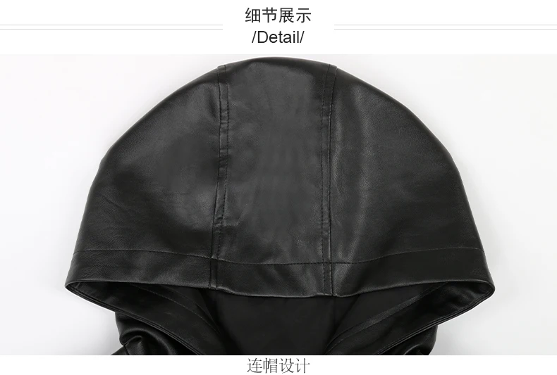 Nerazzurri Spring Autumn Black Short Soft Light Pu Leather Jacket Women with Hood Zipper Waterproof Casual Raincoat Clothes 2022