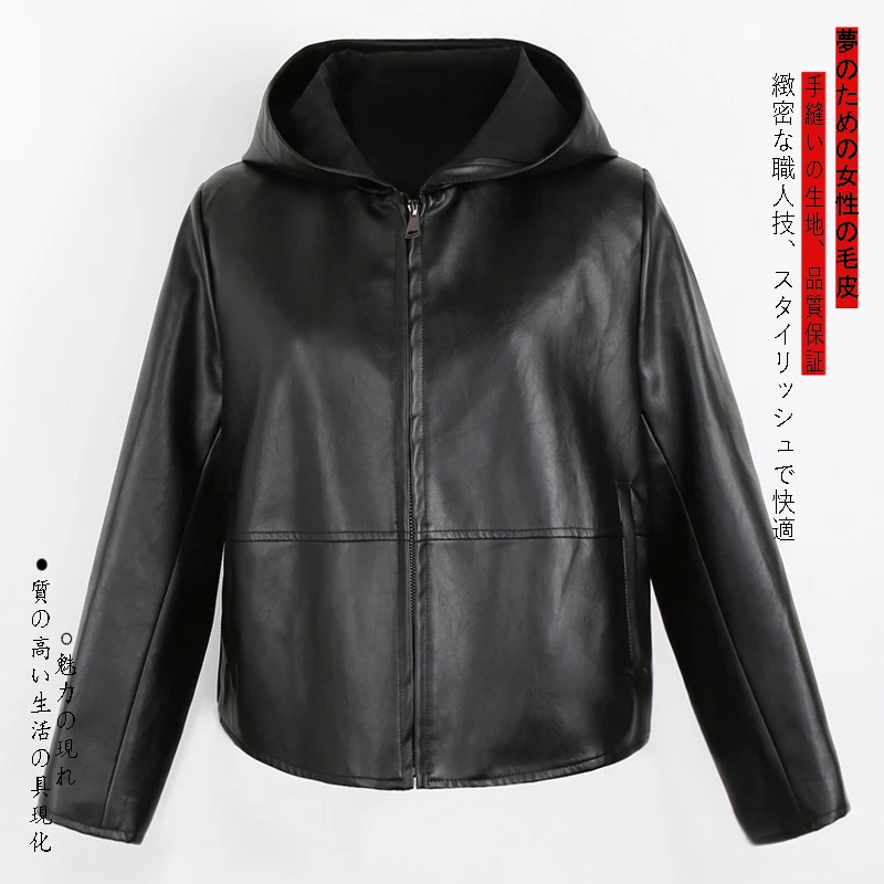 Nerazzurri Spring Autumn Black Short Soft Light Pu Leather Jacket Women with Hood Zipper Waterproof Casual Raincoat Clothes 2022
