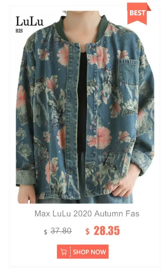 Amax LuluE 2026 Autumn Fashion Biker Clothes Womens Loose Vintage Faux Leather Jackets Luxury Punk Pu Coats Black Big Outerwear