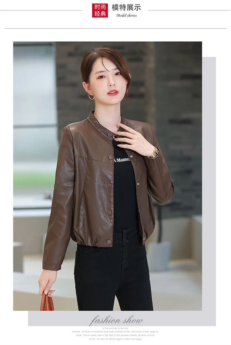 Loose Skinny Leather Jacket Women's Short Jacket 2025 Spring And Autumn New Korean Casual PU Leather Jacket Female Outwear Black
