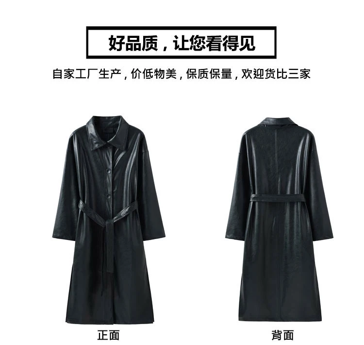 Lautaro Autumn Long Black Cool PU Leather Trench Coat for Women Belt Single Breasted Loose Korean Fashion Wholesale Clothes 2022