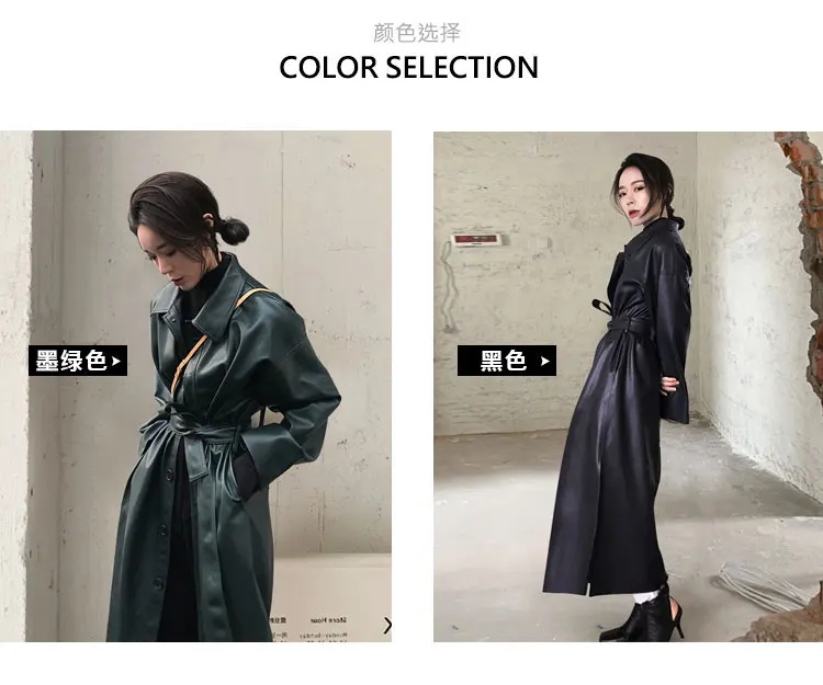 Lautaro Autumn Long Black Cool PU Leather Trench Coat for Women Belt Single Breasted Loose Korean Fashion Wholesale Clothes 2022