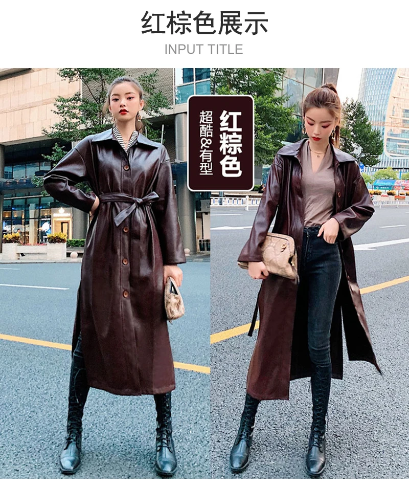 Lautaro Autumn Long Black Cool PU Leather Trench Coat for Women Belt Single Breasted Loose Korean Fashion Wholesale Clothes 2022