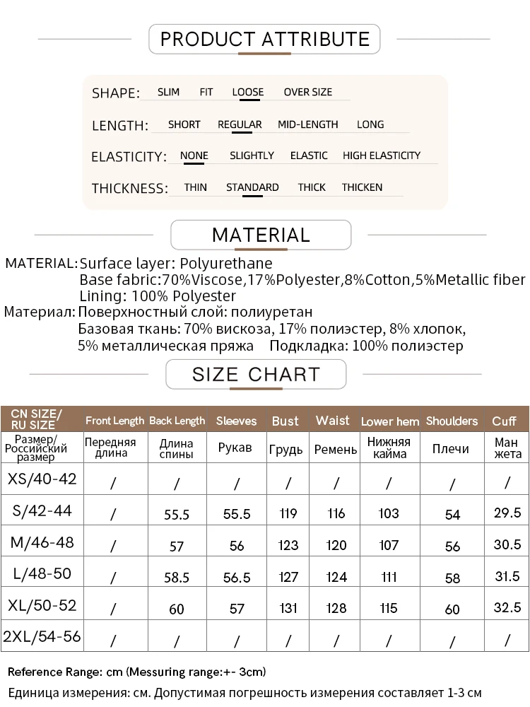 Amii Leather Jacket Women 2026 Autumn New Minimalist Lapel Loose PU Leather Zipper Shoulder Long Sleeve Coat for Woman 12543228