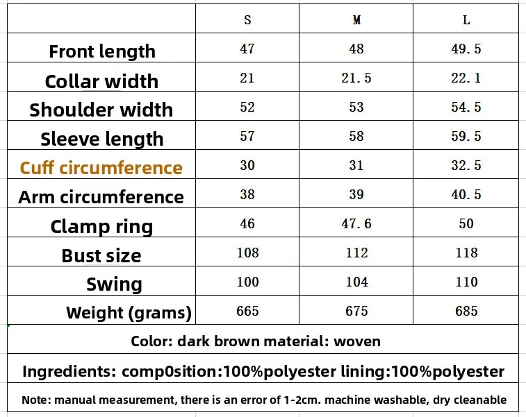 Elegant Vintage Brown Zipper Leather Short Jacket Women Chic Lapels Long Sleeved Belt Loose Coats Autumn Highstreet Women's Coat