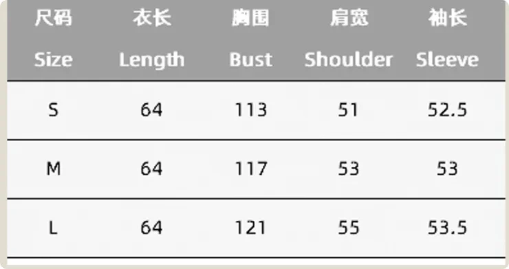 Printed Zipper Short Jacket Women Fashion Loose Pattern Full Sleeve Lapel Pockets Female Coats 2025 Autumn Street Lady Outerwear