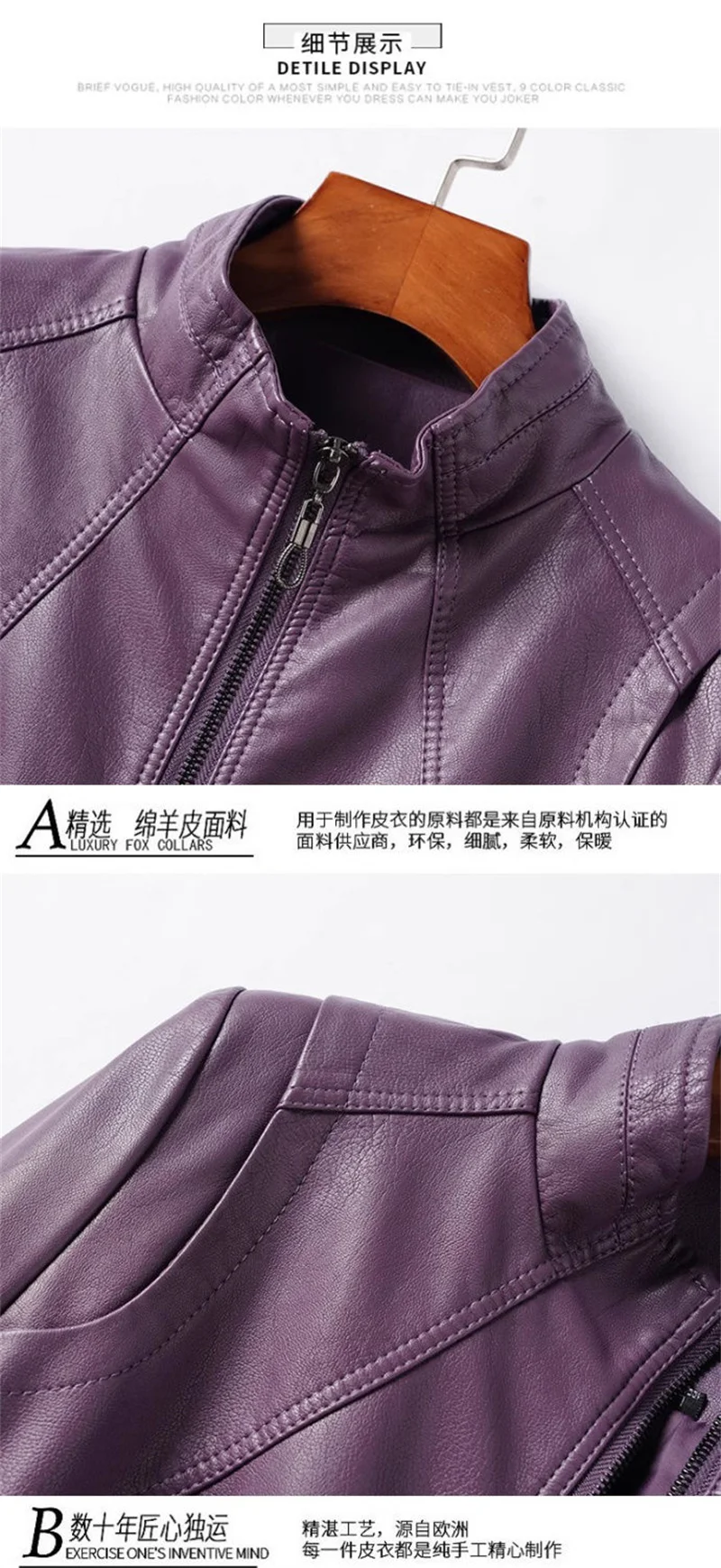 Spring Autumn Women Sheep Skin Coat 2024 Ladies Large Size 5XL Genuine Leather Jacket Korean Female Stand Collar Leather Tops