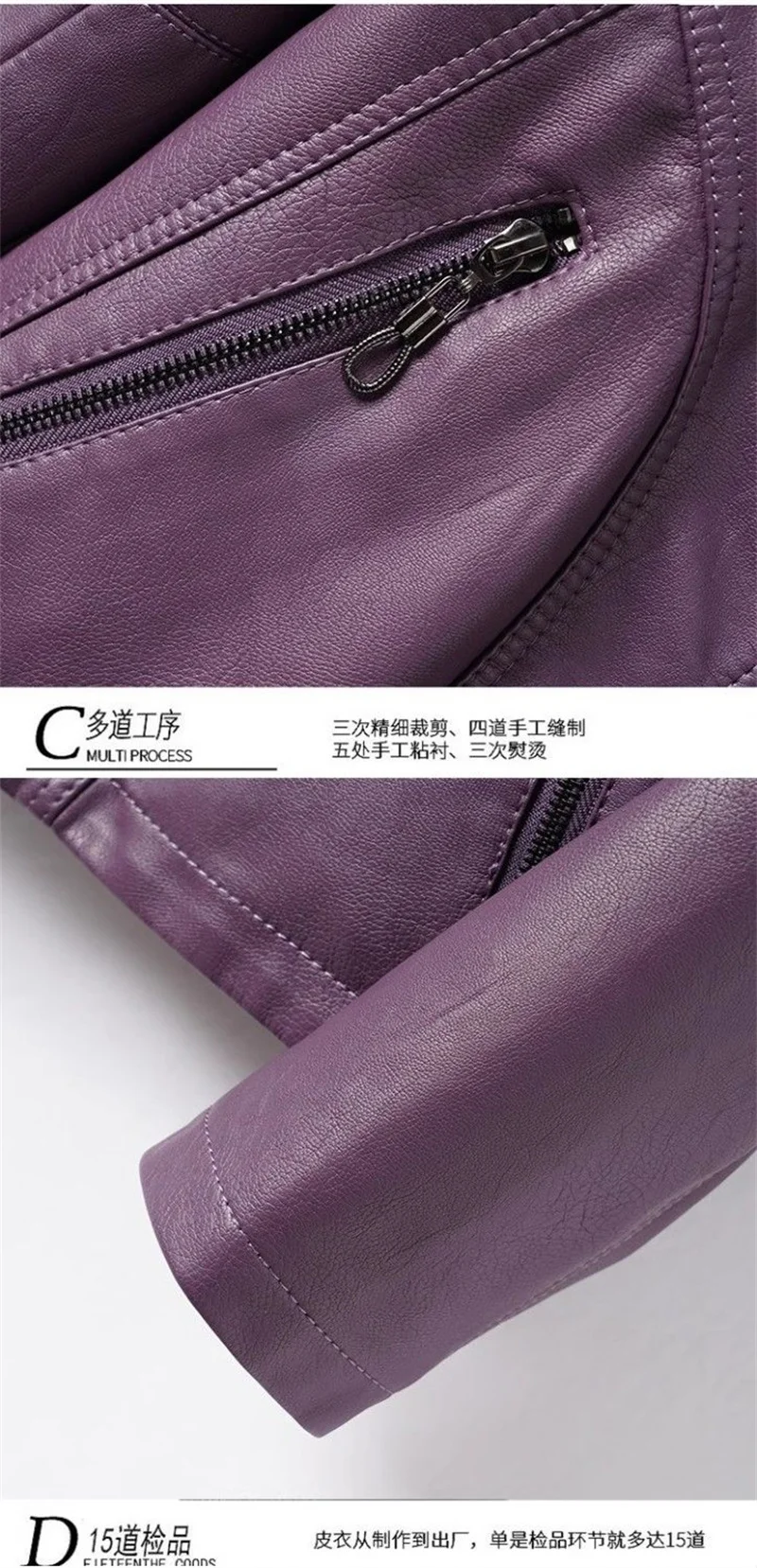 Spring Autumn Women Sheep Skin Coat 2024 Ladies Large Size 5XL Genuine Leather Jacket Korean Female Stand Collar Leather Tops