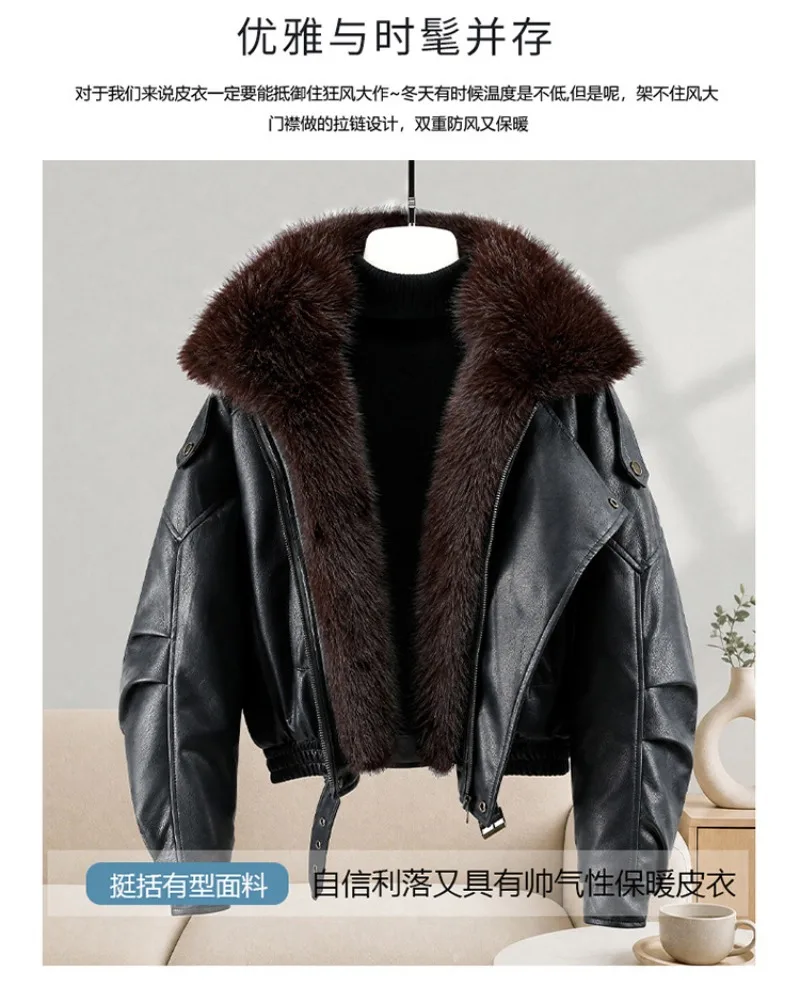 New Winter Parkas Women Leather Jacket Big Fur Collar Tooling Cotton Clothes Thicke Warm Cotton Padded Coat Female Outerwear Top