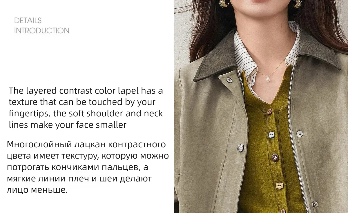 SENTUBILA Women Faux Suede Cropped Jacket Autumn 2026 Vintage Retro Vibe Drop Shoulder Loose Casual Daily Outer Coat W63WB8301