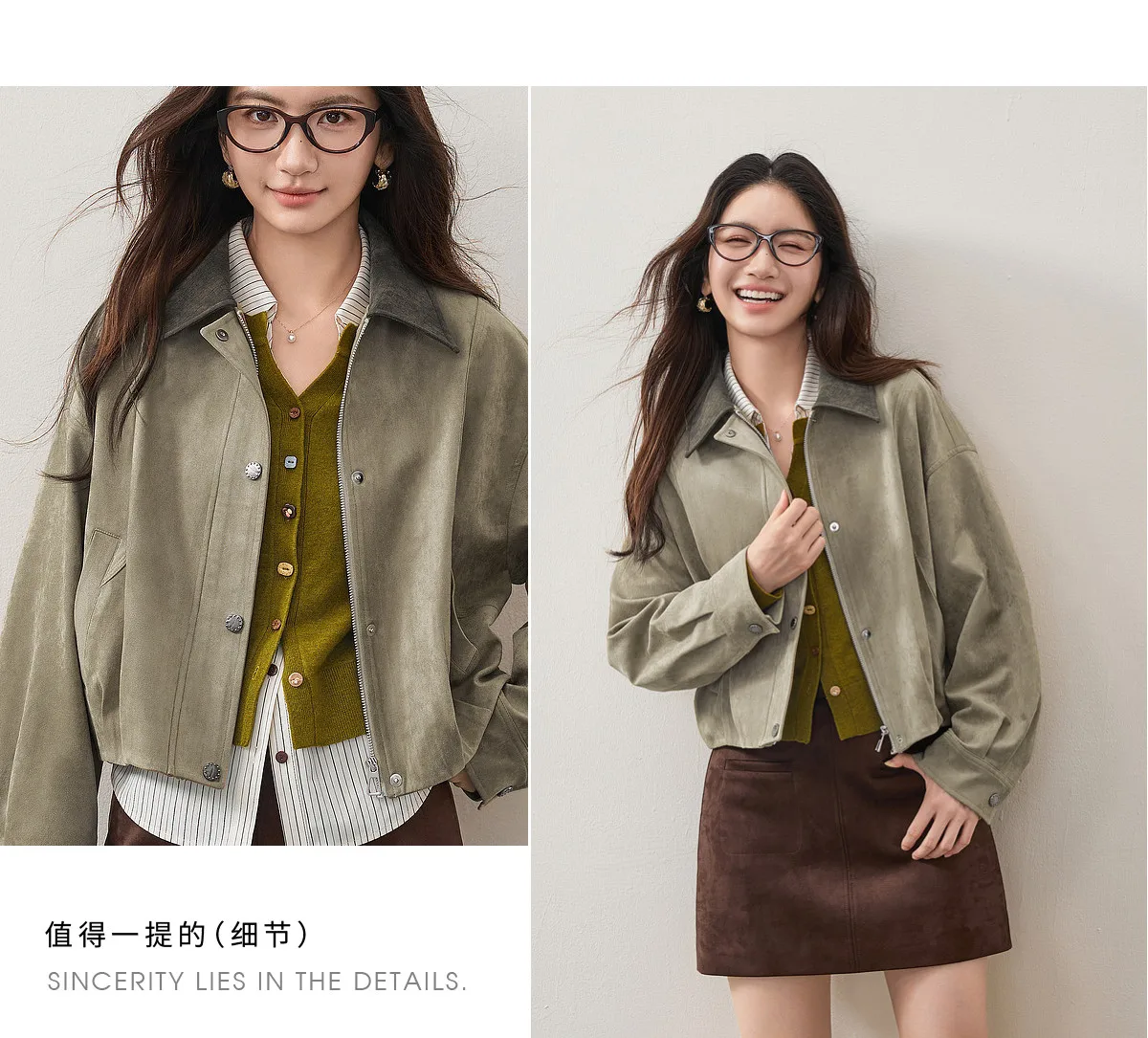 SENTUBILA Women Faux Suede Cropped Jacket Autumn 2026 Vintage Retro Vibe Drop Shoulder Loose Casual Daily Outer Coat W63WB8301